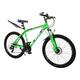 Велосипед SPARK LING LD26-18-21-004