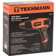 Фен промисловий Tekhmann THG-2001(18)