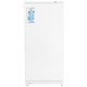 Однокамерный холодильник ATLANT МХ-2822-56