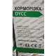 Зернодробілка Donny DYCC 3000 Україна (3 кВт, 240 кг/год)