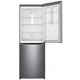 Двокамерний холодильник LG GA-B379SLUL