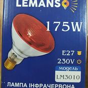 Лампа инфракрасная Lemanso 175W 230V E27 LM3010