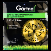 Диск для садового триммера 255х25.4 мм 40 ТВС зубцов, 3 подрезные лопасти GARTNER