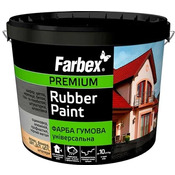 Фарба гумова сіра 6 кг Farbex