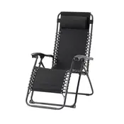 Кресло-шезлонг X-Treme CLC-110 (165х65х110 см, полиэстер 600D)