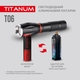 Портативний світлодіодний ліхтарик TITANUM TLF-T06