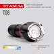 Портативный светодиодный фонарик TITANUM TLF-T06