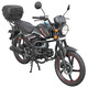 Мотоцикл SPARK SP125C-2AM