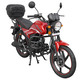 Мотоцикл SPARK SP125C-2AM