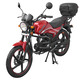 Мотоцикл SPARK SP125C-2AM