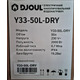 Бойлер DJOUL Y33-D-50L-DRY (50 л, 2 кВт, сухий тен)