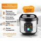Мультиварка PRIME Technics PMС 1286 Color Cook