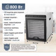 Сушарка для продуктів PRIME Technics PFD 8010 S