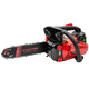 Бензопилка ланцюгова Start Pro SCS-2520 SUPER TOOTH