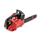 Бензопилка ланцюгова Start Pro SCS-2520 SUPER TOOTH