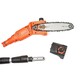 Высотный веткорез электрический SturMAX EPМ3580