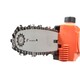 Высотный веткорез электрический SturMAX EPМ3580