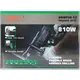 Дрель DWT SBMP08-13