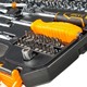 Набір головок торцевих з тріскачкою 1/4 "45 предметів INGCO INDUSTRIAL HKTS14451
