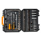 Набор торцевых головок 1/4" и 1/2" 94 предмета INGCO INDUSTRIAL HKTS42941