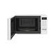 Мікрохвильова піч LG MS2042DY