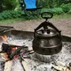 Котел-скороварка Афганский Rashko Baba (10л, комбинированный)