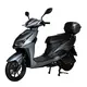 Електроскутер ATLAS Spider 2 Box 2000W