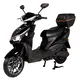 Електроскутер ATLAS Spider 2 Box 2000W
