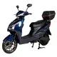 Електроскутер ATLAS Spider 2 Box 2000W