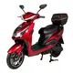 Електроскутер ATLAS Spider 2 Box 2000W