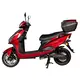 Електроскутер ATLAS Spider 2 Box 2000W