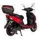 Електроскутер ATLAS Spider 2 Box 2000W