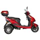 Електроскутер ATLAS Falcon Trike Box 1500W