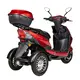 Електроскутер ATLAS Falcon Trike Box 1500W