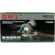 Пила циркулярна DWT HKSР13-61