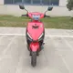 Скутер FORTE NEW JOG 80 CC червоний бензин 4,5 к.с