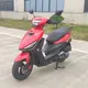 Скутер FORTE NEW JOG 80 CC червоний бензин 4,5 к.с