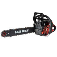 Бензопила цепная Vitals BKZ 523n 18"