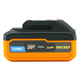 Акумуляторна батарея Procraft Battery20/4 Turbo