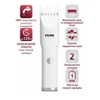 Машинка для підстригання волосся PHT 171 CW