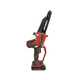 Пила ланцюгова акумуляторна Vitals AKZ 1820-2n Kit+
