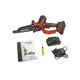 Пила ланцюгова акумуляторна Vitals AKZ 1820-2n Kit+