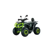 Квадроцикл FORTE AFР125 Чорний