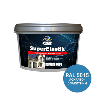 Фарба гумова Dufa SuperElastik RAL 5015 яскраво-блакитний 12 кг