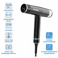 Фен PRIME Technics PHD 2030 BDG