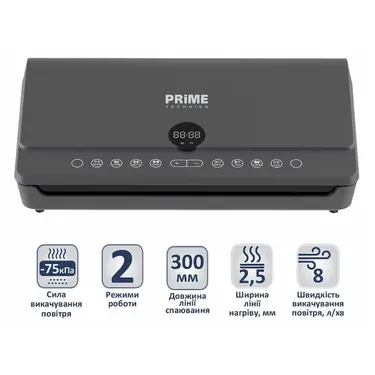 Вакуумний пакувальник Prime Technics PVS 138 G Вакуумний пакувальник Prime Technics PVS 138 G