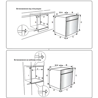 Духова шафа Vestfrost OX 869 TDT Духова шафа Vestfrost OX 869 TDT