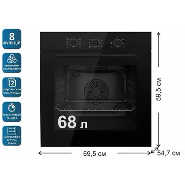 Духова шафа електрична Prime Technics POB 6820 M BK Духова шафа електрична Prime Technics POB 6820 M BK