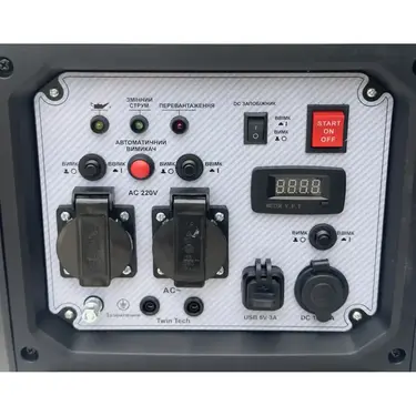 Генератор інверторний бензиновий Forte FG6500iE 5 кВт Генератор інверторний бензиновий Forte FG6500iE 5 кВт