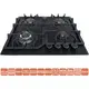 Варильна поверхня газова Ventolux HG L8G CEST (MBG)